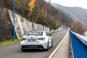Lexus RC F Track Edition