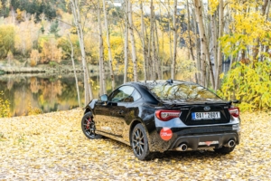 Subaru BRZ Final Edition 2020